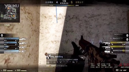 Oh My God 的运营决策释放小龙是成功还是失败。Junhao Wei 无畏地冲锋并锁定 Ultra Prime 以获得比赛点