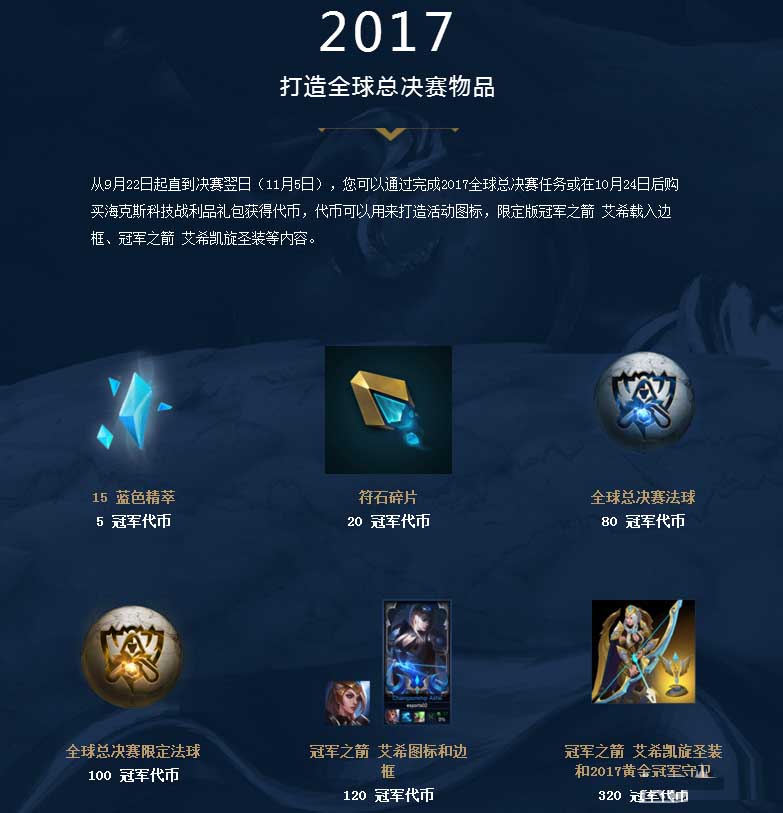 电竞比分网：CSGO职业圈频频减员，100T解散CSGO分部