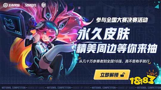 Weibo Gaming 官方博客发布了 Tian 问答：我觉得每天的训练赛都很有趣