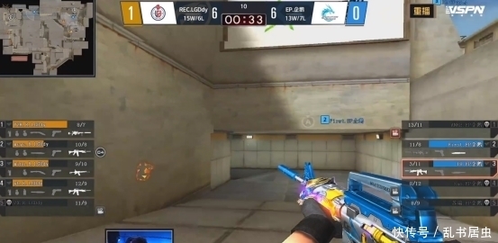 Bilibili Gaming 晋级MSI 2025季后赛