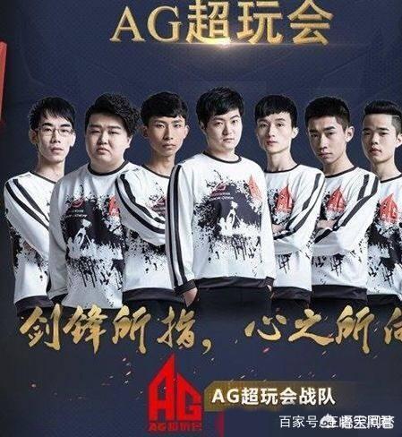 CSGO BLAST秋季赛： G2比分2-1击败Vitality完成复仇