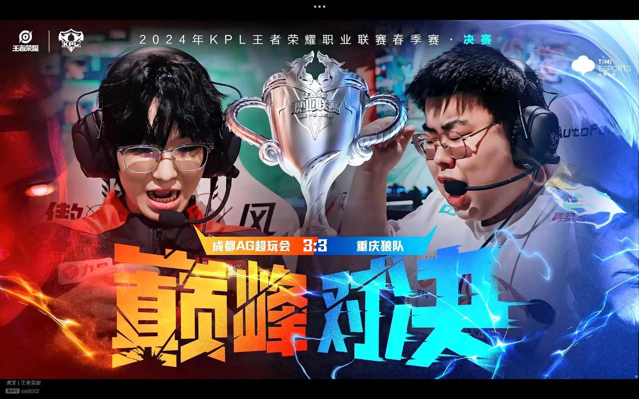 维塔利提，NAVI， Team Heretics 和 Fnatic 在同一组 — VCT 2025：EMEA 第一阶段小组赛的队伍分配